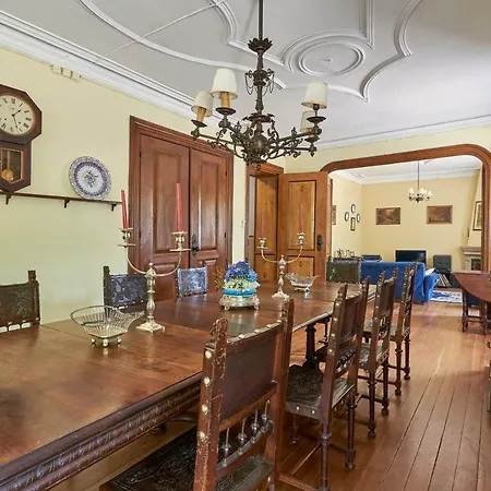 Outeiro Tuias - Manor House 4* Marco de Canaveses